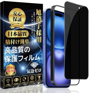 ΉiPhone16KXtB`h~KXtBKXŷh~KChgtzɎqfސiPhone16tBdx9HXNb`h~ϏՌUh~wh~CAh~c