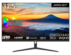 JAPANNEXT 31.5�C���` ���j�^�[ WQHD 2560x1440�𑜓x IPS �f�B�X�v���C (HDMI/DisplayPort/�X�s�[�J�[����/VESA�Ή�/�u���[���C�g�J�b�g) JN-IPS3150WQHDR