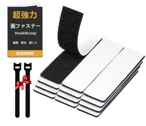 [TORIKU]�ʃt�@�X�i�[���ʃe�[�v�t�������͔S��3x10cm12���Z�b�g�h���ϔM�h����H�Ɨp�Ɩ��p�ƒ�p��|�p�Ԍ˗p�I�X���X�戵���t��(3cm*10cm12�Z�b�g)