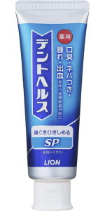 ^R\hɃfgwXpn~KLSP90g(򕔊Oi)