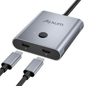 AlxumUSBC切り替え器-2入力1出力/1入力2出力8K@60Hz映像出力と10Gbpsデータ転送をサポートパソコン2台モニター1台切り替え対応