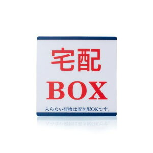 KOMEz{bNXXebJ[zBOXV[uzv[g9cm*9cm֑Oɂϐό󉡏XebJ[\邾