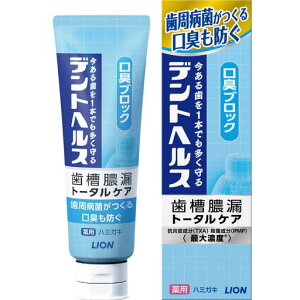 fgwX[򕔊Oi]^R\hɖpn~KLLubN85g