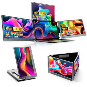 15.6�C���`�g���v�����j�^�[�����{�f�B�}���`���j�^�[3���4��ʊg��360�x��]�E�܂肽���݉\Type-C��{�ڑ�&USB2.0�Ή�1080PFHDIPS�g���v���f�B�X�v���CWindows/Mac/Android/Linux�Ή�