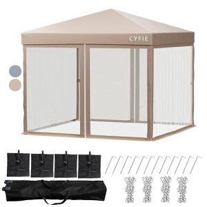 CYFIE^[veg3mx3m(^!)ᒠegy2025N^b`t[z3iK߃LvpiuvJbgTVF[hϐH悯gȒP^ѕ֗Lv/sNjbN/^c