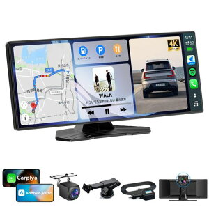 �i�r�ECarplay�E�h�����R�E�J�[�I�[�f�B�I��1��4��ROHOU10.26�C���`���ʃ|�[�^�u���f�B�X�v���C�I�[�f�B�I���y�Đ�4k�t�����g�J����1080P�o�b�N�J���������^�惋�[�v�^��ً}�^��24���Ԓ��c