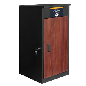 HADBOKSU宅配ボックス屋外置き配ボックスポスト一体型屋外防水防塵盗難防止大容量戸建て用個人宅宅配BOX複数受け取りできる郵便受け受け取りボックス簡単設置壁掛け置き型BG054