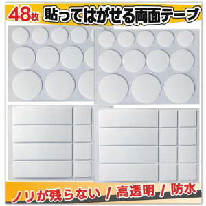 ʃe[v͗ʃV[闼ʃe[vy\ĔAmc炸z͔Se[v~߃e[vtBMAŒYh~\hƒItBXwZЂȁc