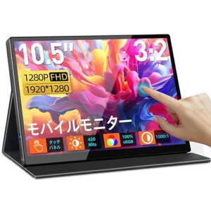 CASKINGoCj^[10.5C`^b`pl10_^b`Px420nits3:2ʔ䃂oCfBXvC100%sRGBLFTuj^[FHD1280PVESA|[^ufBXvCHDRΉ^уj^[