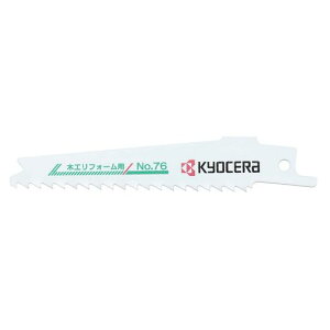 Z(Kyocera)[rVv\[n؍HtH[pNo.76266400351