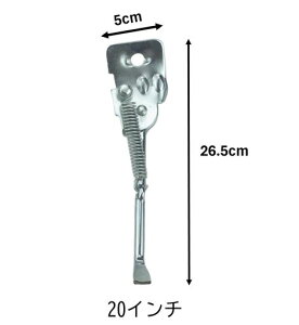 ]ԃX^hVo[1214161820C`qpcpTChX^hLbNX^hБX^hO֎Ԏ芷Бėpmaru-sts(20C`)