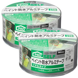 jgY(Nitoms)PROSELF(vZt)yCghA~e[vu`^Cv5050mmX5m2Zbg{OChhhϔMdLb`ϐJR≏zǏCً}όc