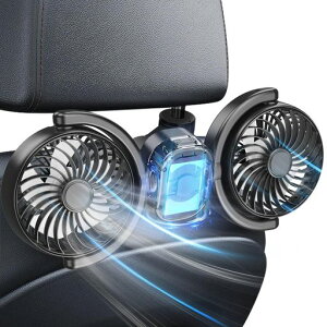 【2025年進化ワイヤレス車載ファン】Dealswin車扇風機充電車用扇風機3段階風量・強力送風車載用後部座席ヘッドレストファン低騒音USB車用ファン360°回転角度調節可能車せんぷうき長配線夏…
