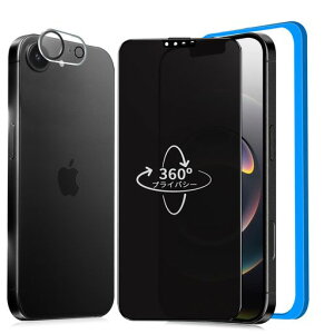 y360x`h~ziPhone16eKXtB`h~360iPhone16eیtB360°S`ACtH16etB`h~tB^[㉺E360°`h~Phone16ep