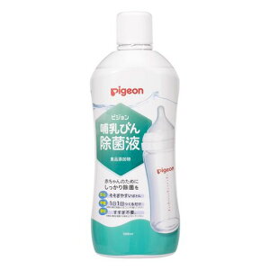 PIGEONsWMт񏜋ۉt1000ml
