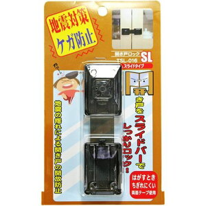 aCY(WakiSangyo)J˃bNSLXCh^CvHIJ˒nk΍NAubN20x30x105mmTSL-0161