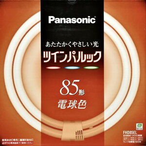 �p�i�\�j�b�N �c�C���p���b�N�u���� 85�` �ی` �p���b�N�d���F FHD85EL