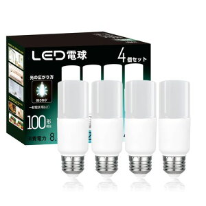 5�N�ۏ� T�`�^�C�v LED�d�� E26���� 100W�`���� 8.3W �����F 5000K 1230lm �S�����^�C�v �d���`�u���� EFD25�EEFD15��� �f�M�ގ{�H���Ή� ���`���Ή� ��ʓd�� 4�Z�b�g