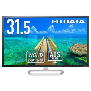 IODATAj^[31.5C`WQHDADSpl(HDMIx3/DisplayPort/VESAΉ/Xs[J[t/yT|[g/{[J[)LCD-MQ322XDB-A/UE