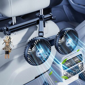 DICMKYLk̉_Ԑ@㕔ȗpcCwbhXgt@usb@12V24VΉ360°\ԍڃN[[ԗpԓԂՂ̓T[L[^[carfanԏ΍J[pi
