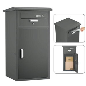 VARNIC宅配ボックスDIYポスト一体型複数回投函大容量宅配BOX戸外防水水が溜まらない防塵防錆防犯郵便受け両開き扉取り付け簡単マグネットシート付き郵便ポスト要組立品戸建て用個人宅(…