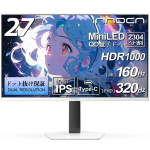 INNOCNMiniLED4kj^[32C`Q[~Oj^[4K@160Hz/tHD@320Hz؂ւfAj^[zCg0.5msMPCSLF斳P_ۏؑΉ(QDʎqhbg/HDR1000/HDMI