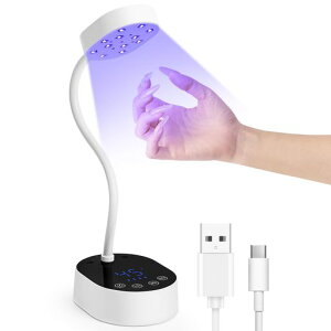 MadeniaUVLEDlCCg:[d360°\ȃtLVulbNlCCgmZT[^b`pl4iK^C}[dlCH[lCTpspzCg