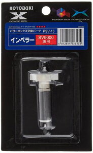 H|RguLH|PSV-13Cy[SV9000p