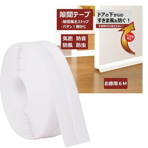 ԃe[vhA։ܕh~CՒfhhpbLTbVV[e[vܕXgbp[fMV[g(zCg6m)