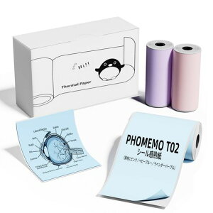 PhomemoT02純正感熱ロール紙3巻セット感熱紙ポータブルBluetoothポケットモバイルプリンターシール印刷用紙粘着性感熱紙印刷ステッカーロール紙幅50mm長さ3.5mブラックテキスト