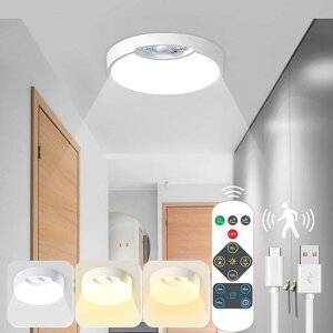 NajinyLEDV[OCglZT[Cg120LED^ÃZT[FRtUSB[d15/30/60X[v^C}[LփgCLb`[ːʏEߏ䏊VƖHc