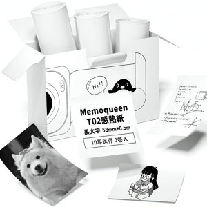 T[}V[MemoqueenT02e[vM53mm*6.5mnm[JbghS[y[p[xV[