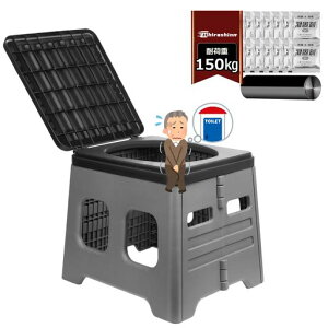 yЊQgC̋~zHirashinnȈՃgC|[^ugCgуgCω׏d150kgyhЎmz̓CXⓥݑɖhЃObYhЃgCp܂肽݉\􂢌JԂgpc