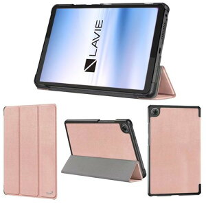 wisersLAVIETabT8T0855/KASPC-T0855KASTAB08/H05PC-TAB08H053�^�u���b�g�P�[�X(���[�Y�S�[���h)8.7�C���`�Ή�(�ی�t�B�����t��/�X�����^�C�v)�^�u���b�g�J�o�[2025�N