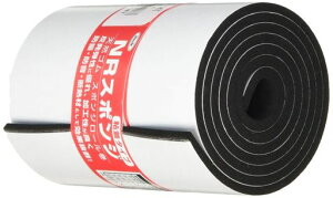 NRX|W3mm100x1000mme[vt