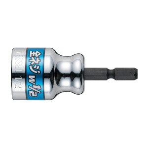 xbZ(VESSEL)SlW\PbgW1/2A20ZW40