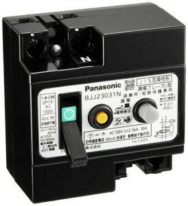 �p�i�\�j�b�N(Panasonic)J�^ELB2P1E30A2.5kABJJ23031N