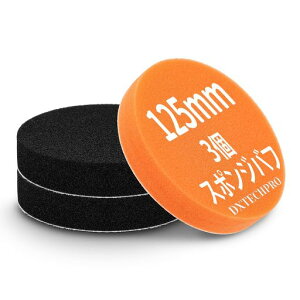 DXTECHPRO|bV[ot125mm_炩3Zbgd|bV[pX|WotϋvX|WE^otԖpbNXqpԃZbgϋv}WbNe[vԁc