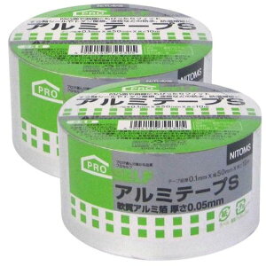 �j�g���Y(Nitoms)PROSELF(�v���Z���t)�A���~�e�[�vS��50mmX����10m2�Z�b�g�h���ϔM���d���`���[���ԃL�b�`���������O�ϐ��J�R���C�≏�����ǔz�ǏC���ً}�ό�ϊ��ψ������ԋ��̓_�N�g