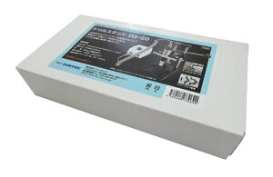 ファンテック組み立て式ドリルスタンド模型用工具DS-20