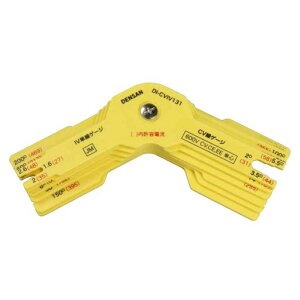 �f���T���P�[�u���Q�[�WDI-CVIV131