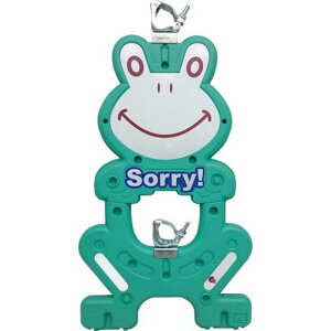 JGK[h(PǃoP[h)3190313PǃoP[hHꓹHH݌SʘH֎~s҃K[h