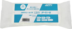JAPPYJAPPY�V�[���p�eLight(���C�g)JP-03-W