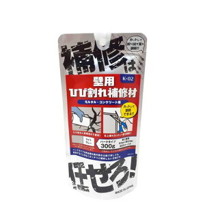 �ƒ뉻�w�Ǘp�Ђъ����C�ރ����^���E�R���N���[�g�p�n�[�h�^�C�v300g���C�g�O���[K-2�p�e���{��