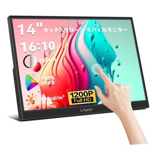 14�C���`���^�^�b�`���o�C�����j�^�[IPS�p�l�����^�y�ʃ��o�C���f�B�X�v���CFHD1920x1200�|�[�^�u�����j�^�[LrtzcbiUSBTypeC