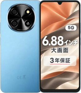 �y5G �Ή��z TIGER8 SIM�t���[�X�}�z|Android 15 �X�}�z AI����(ChatGPT)�ANFC| 7�C���` ���ʃX�}�z 120Hz|24GB+128GB+2TB�g���\|5000mAh+18W�}���[�d|16MP+8MP�J����