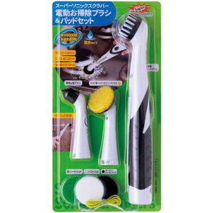 SonicScrubberX[p[\jbNXNo[d|uV&pbhZbg8000]