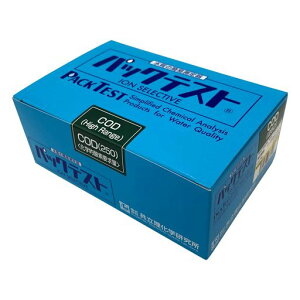 wpbNeXgCOD(250)WAK-COD(H)-2(WAK-COD(H)pi)