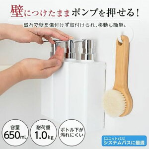 AXxfBXyT[}OlbgbNXMG650PvbVK650ml[A5204