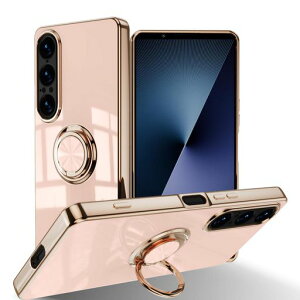 LuFiYaSonyXperia1VII5G|SO-51FpP[XOtیJo[TPUfރX^h@GNXyA1VIIpX}zP[XyʑϏՌC菝h~h~ԍڃz_[360°]Jo[